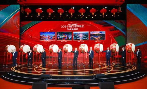 2024年春晚分會場與陳佩斯動態(tài)及節(jié)目制作經(jīng)營解析
